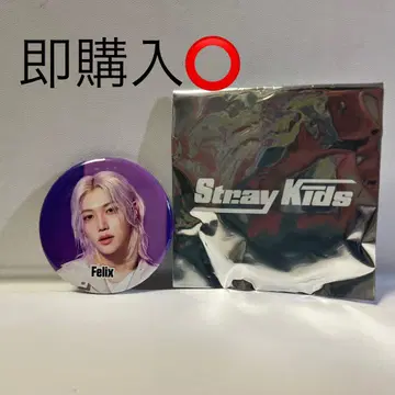 Stray Kids 팝업 랜덤 캔뱃지 필릭스