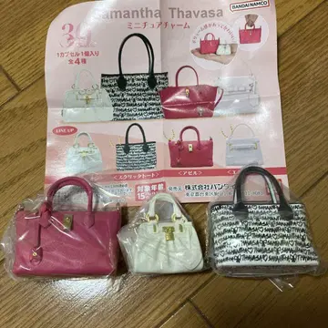 Samantha Thavasa 사만다 타바사 미니어처 참 3개 세트