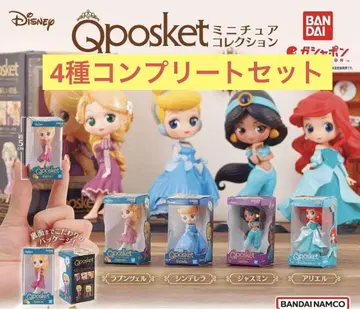 디즈니 Qposket 미니어처 컬렉션 4종 세트