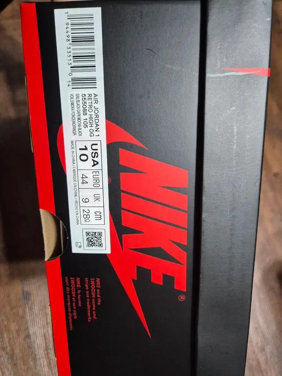 280) Nike Air Jordan 1 Retro High OG Black Mocha