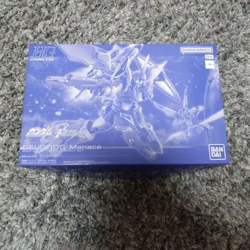 반다이 HG 1/144 게르그그메나스