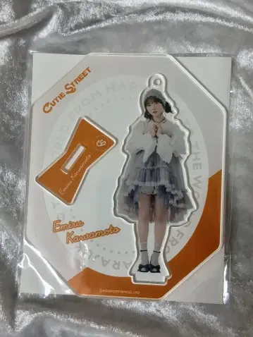 카와모토 에루 LARME 아크릴 스탠드