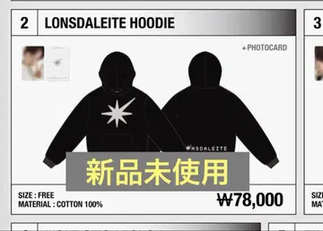 exo 백현 lonsdaleite 투어 굿즈 후디