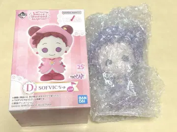 오자마녀 도레미 제일복권 D상 SOFVIC 츄 세가와 온푸 (박스 없음)
