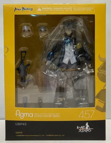 MAXFACTORY figma 인형 프론트 라인 UMP45 457