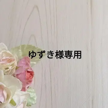오더 제품 2점 포켓 부착 라미네이트 파우치
