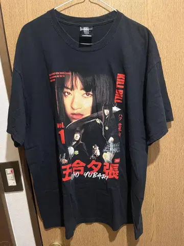 하프 HUF KILL BILL 킬빌 GOGO YUBARI 티셔츠