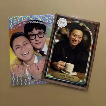 요시모토 코레카 헨더슨