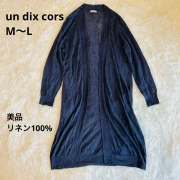 새상품급 un dix cors [롱 기장 린넨 가디건] 시스루 썸머 니트