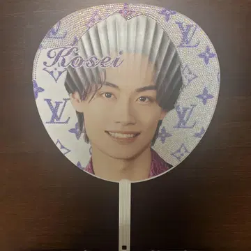히야마 코세이 부채