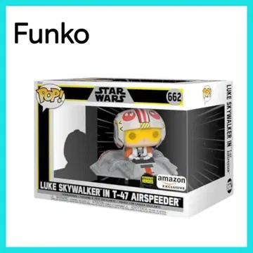 스타 워즈 루크 in T-47 에어 스피더 피규어 Funko