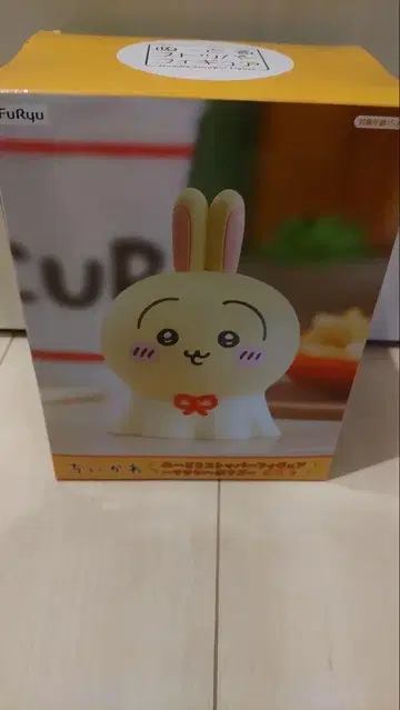 FuRyu 토끼 피규어