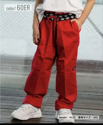 dickies 더블니 셰프 팬츠
