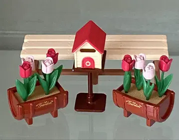 실바니안 패밀리 정원