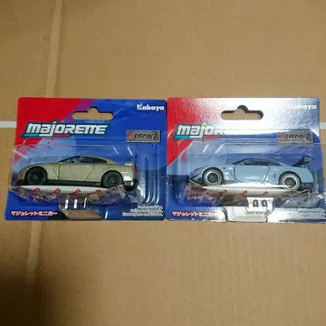 MAJORETTE K-SPECIAL2 GT-R 2색 세트 마조렛