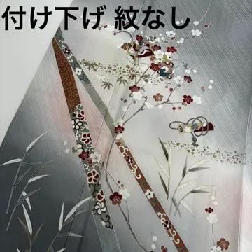 기모노 쓰케사게 순수 실크 가지에 꽃 무늬 염색 문양 없음 U-7788