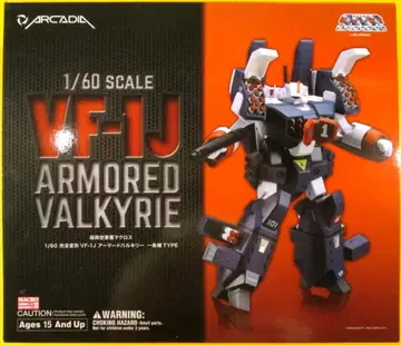 아르카디아 1/60 완전 변형 VF-1J 아머드 발키리 이치조 타입