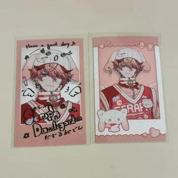 니지산지 Angelic Dream 세라프 다즐 정원 레어