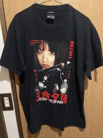 Huf HUF KILL BILL 킬 빌 GOGO YUBARI 티셔츠