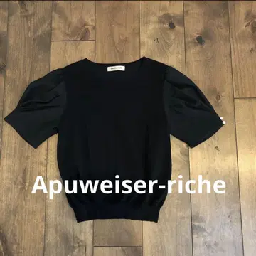Apuweiser-riche 니트