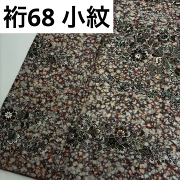 기모노 화장 68 코몬 순수 실크 화조도 멋진 디자인 U-7786
