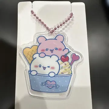 라부이즈 로손 아크릴 키링