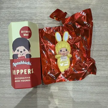 히퍼스 몬치치