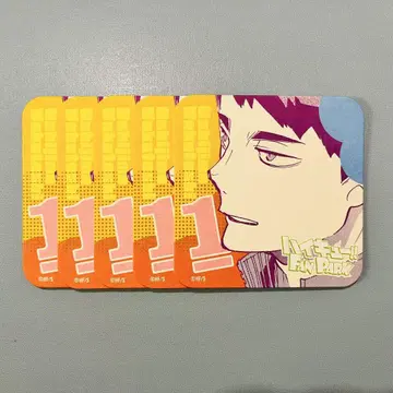 우시지마 와카토시 코스터 세트