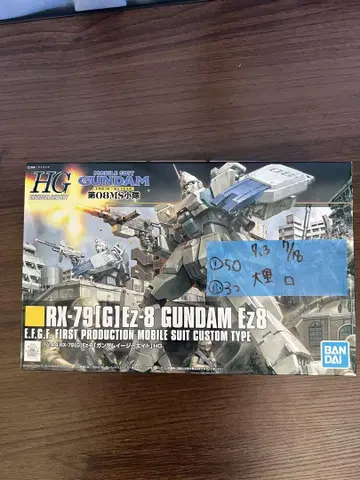 HGUC 1/144 RX-79[G]Ez-8 건담 Ez8