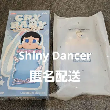 CRYBABY Shiny Shiny 카드 홀더 크라이베이비