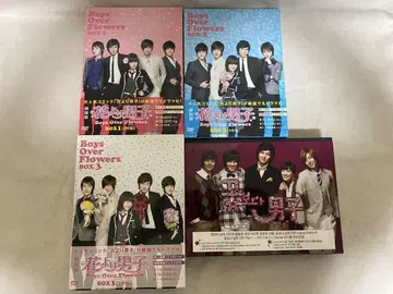 한국판 꽃보다 남자~Boys Over Flowers~ DVD&사운드트랙