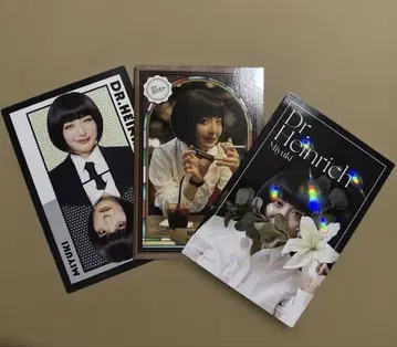 요시모토 코레카 닥터 하인리히