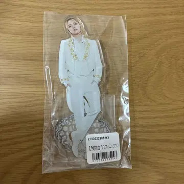 테고시 유야 아크릴 스탠드