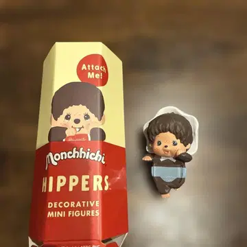 Monchhichi HIPPERS 베이비치치 파랑