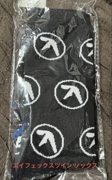[레어] Aphex Twin 삭스 에이펙스 트윈