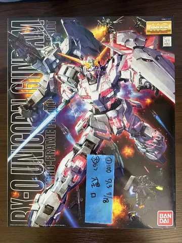 MG 1/100 유니콘 건담