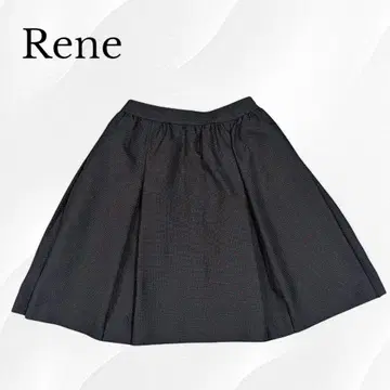 TISSUE Rene 르네 턱 스커트 튤 개더 박스