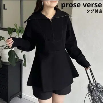 [새상품] prose verse 맨투맨 라이크 하프 지퍼 페플럼 니트 L