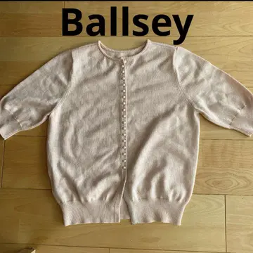 Ballsey 펄 니트