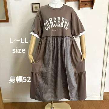구제 의류 리메이크 티셔츠 원피스