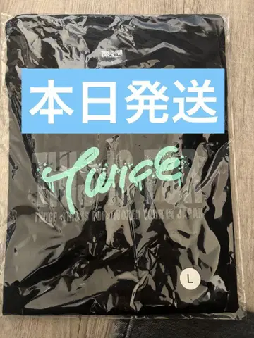 twice 미나 티셔츠