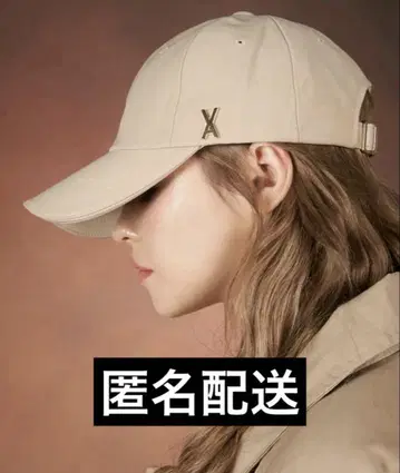 varzar 캡 베이지