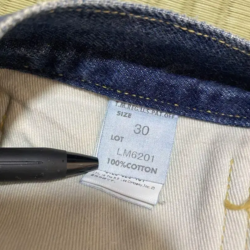 7번째 상품 이미지
