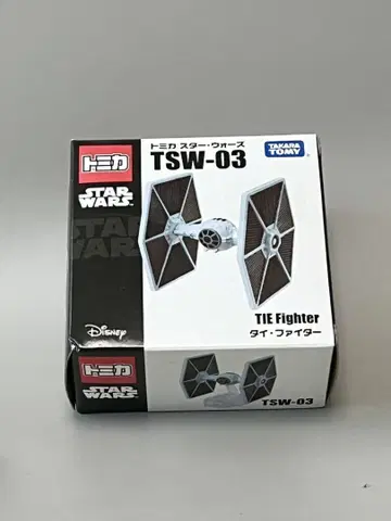 타카라토미 TIE Fighter TSW-03