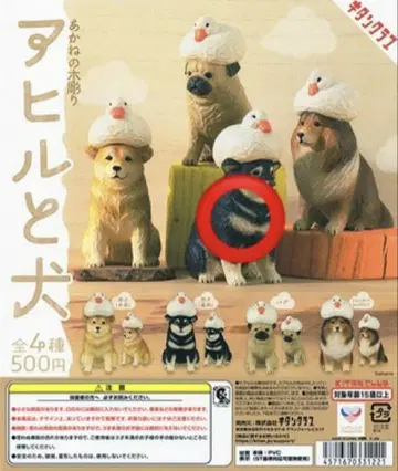 아카네의 나무 조각 오리와 강아지 [블랙 시바견]