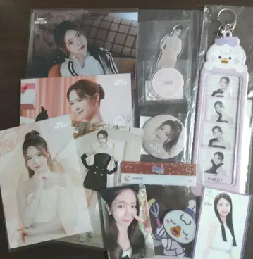 NiziU 마야 묶음 판매