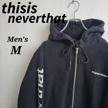 [레어] 디스이즈네버댓 지퍼 후드티 M 블랙 로고