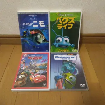 디즈니 픽사 DVD 4종 세트