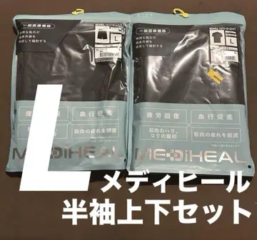 [ 반팔 상하의 세트 L ] 메디힐 리커버리 룸웨어 워크맨