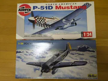 AIRFIX Heller 에레르 프라모델 정크